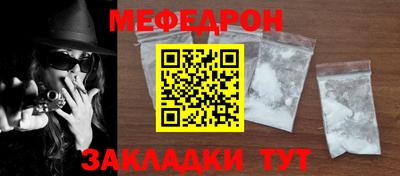 герыч Пенза