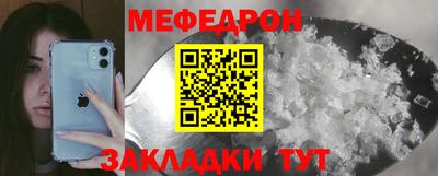 герыч Пенза
