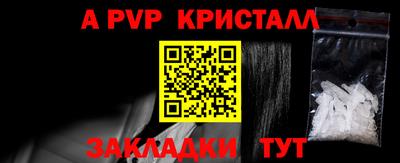 кокаин колумбия Первоуральск