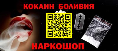 герыч Пенза