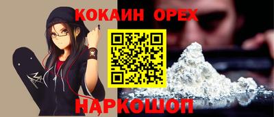 герыч Пенза