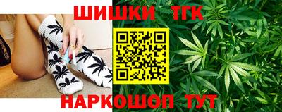 герыч Пенза