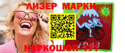 кокаин колумбия Первоуральск