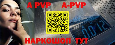 кокаин колумбия Первоуральск
