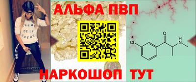кокаин колумбия Первоуральск
