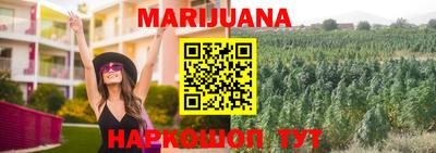 герыч Пенза