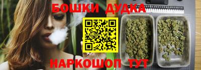 кокаин колумбия Первоуральск