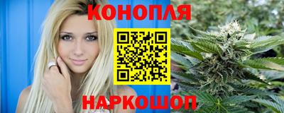 герыч Пенза
