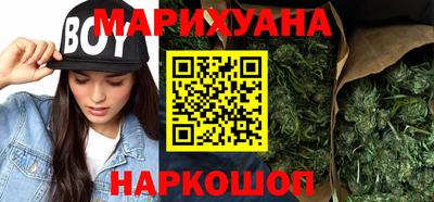 кокаин колумбия Первоуральск