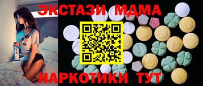 герыч Пенза