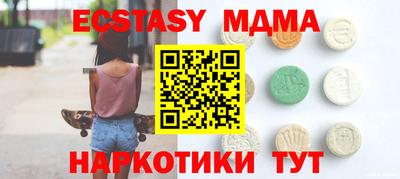 кокаин колумбия Первоуральск
