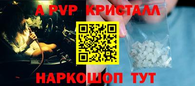 кокаин колумбия Первоуральск