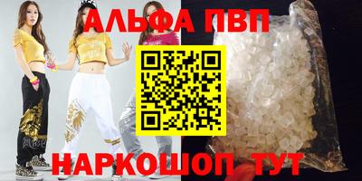 кокаин колумбия Первоуральск