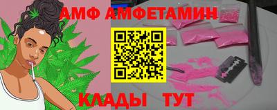 герыч Пенза