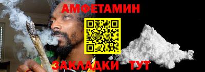 кокаин колумбия Первоуральск