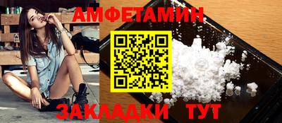 кокаин колумбия Первоуральск