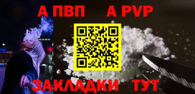 кокаин колумбия Первоуральск