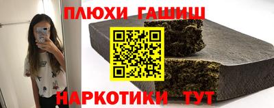 кокаин колумбия Первоуральск