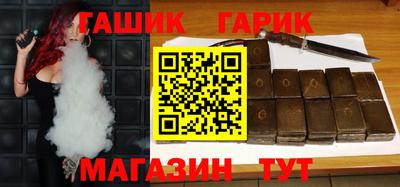 кокаин колумбия Первоуральск