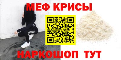 кокаин колумбия Первоуральск