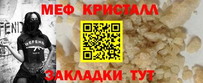 кокаин колумбия Первоуральск