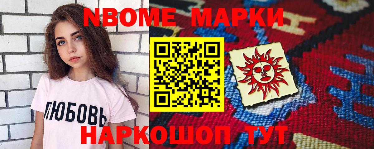 OMG зеркало  LSD-25 экстази кислота  Тулун  Вход с VPN  LSD-25 экстази ecstasy 